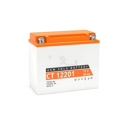 Мото-аккумулятор TurboStart 8 Ah - купить в Кощеевской